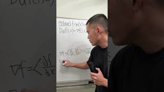 19/1000, directional derivative, calculus 3