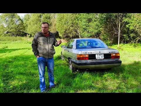 Обзор редкой и уникальной  Audi 5000S Quattro. Такая только у меня и у Майкла Джексона!