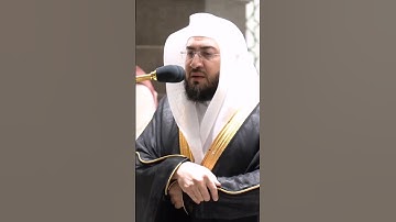 أجمل حالات واتس اب قرآن كريم جديد بصوت الشيخ بندر بليلة #قناة_نخوة_للفوائد