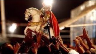 JESSE, JESSE DE PATAKOREI OGUM