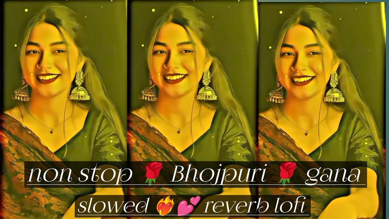 Non stop bhojpuri slowed reverb Song | Non stop bhojpuri song | Bhojpuri song mashup | New LOFI SONG