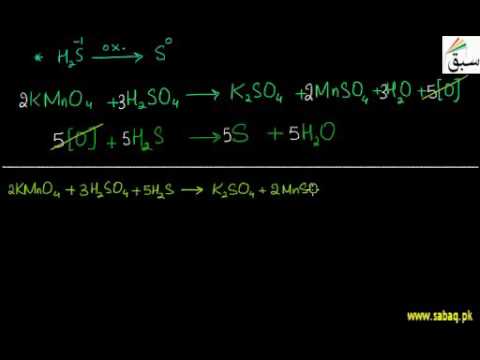 Properties of Potassium Permanganate , Chemistry Lecture | Sabaq.pk |
