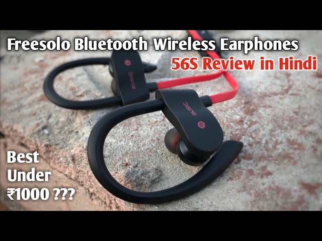 freesolo wireless