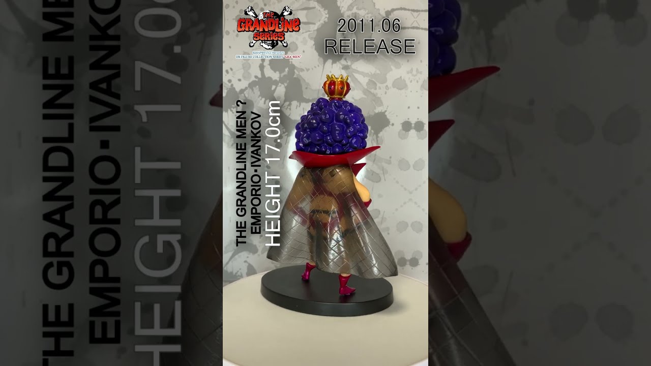ワンピース フィギュア イワンコフ Amazon | ワンピース 組立式 DXフィギュア THE GRANDLINE MEN