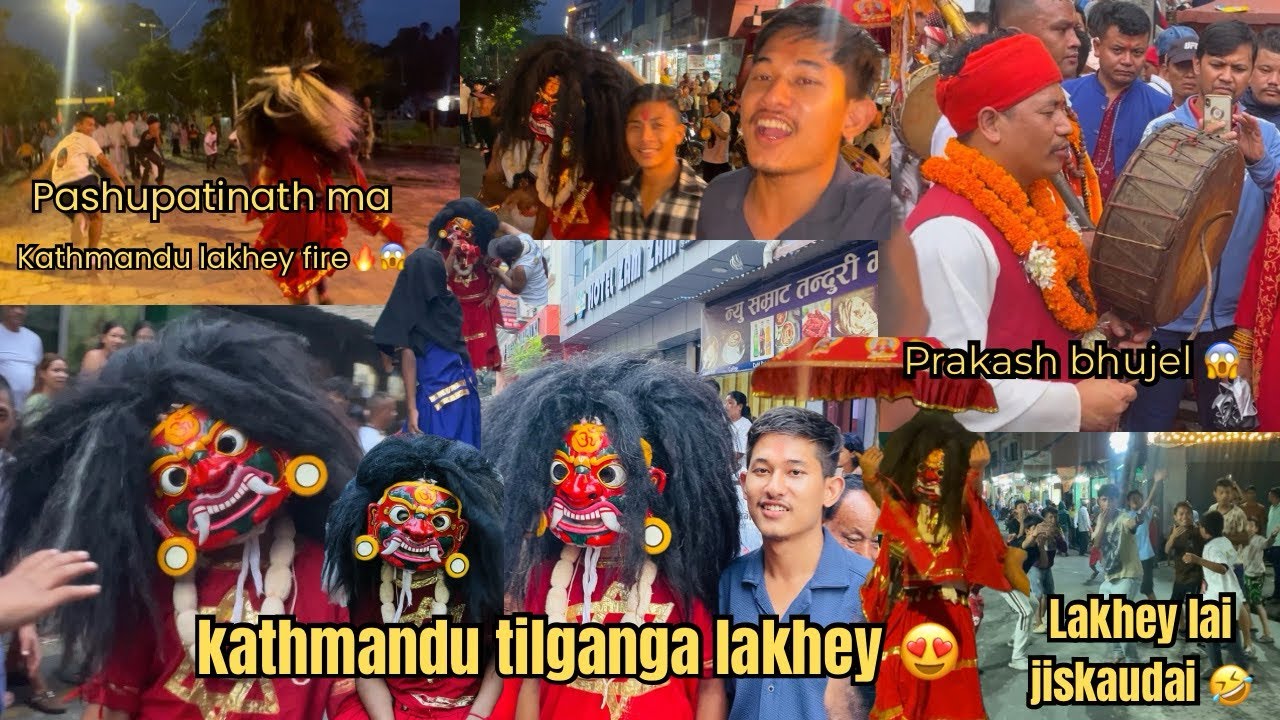 Kathmandu lakhey pashupatinath ma rock Kathmandu public shock 😮 