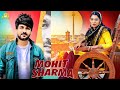 Mohit sharma songs  jugni series songs
