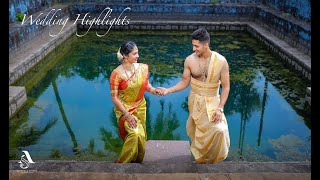 Lstest Brahmin Wedding Highlights|TEJAS + SNEHA|2023|Udupi|Ashwin&#39;s Studio