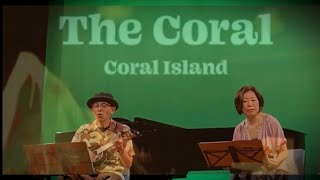 &#39;Vacancy&#39; (Cover of The Coral) / Hiro &amp;  Rie - a small music recital in Tokyo- 07.Aug.2022