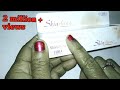 स्किन साइन क्रीम, skin Shine cream ko use karne ka Sahi Tarika, important information, full review