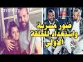 صور مسربة من كواليس مسلسل قيامة ارطغرل الجزء الخامس واستعداد للحلقة الاولى