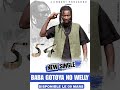 New single 54 baba gotoya no welly