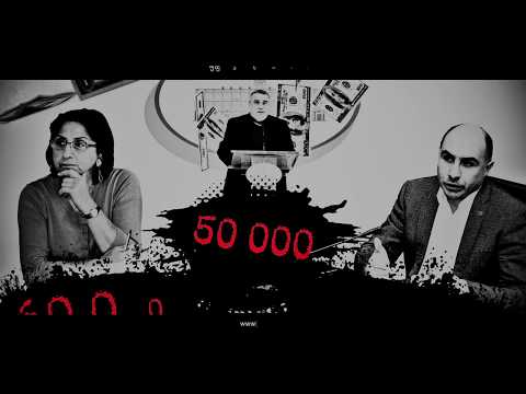 2017. ადგილობრივი არჩევნები