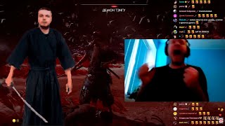 ПАПИЧ В Ghost of Tsushima ВСЕ РОФЛЫ СТРИМ 3