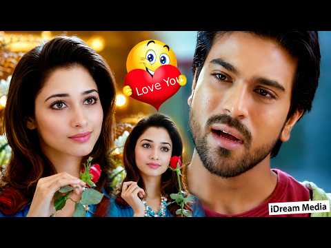Ram Charan Racha Telugu Movie | Tamanna & Ram Charan Love Scene | Latest Telugu Movies |TeluguVideos