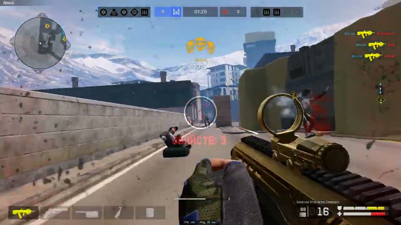 TVETH - familia \\ warface highlights#17