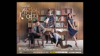 Video thumbnail of "Taeil (Block B) - Doll’s Dream (Woman with a Suitcase OST)"