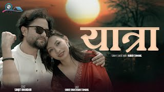 Yatra यतर Laboni Chakraborty Laxmi Thapa Ft. Sanjit Bhandari Shree Swasthani Tamang.
