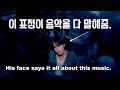 (ENG)지민이 드디어 이걸 했네 -LIKE CRAZY-