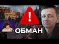 ГЛАВНЫЙ ОБМАН ВЕКА В КОРМ2 / ГРУСТНЫЙ НИР / МОНТИ УПОРОЛСЯ НА ЛЕВШУ (Ч2) / WORLD OF TANKS