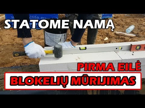 Video: Kaip pašalinti skiedinį iš betoninių blokelių?