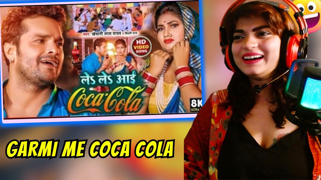 Raja Ji Bajarr Le Le Aaenge Ko Coca Cola |Khesari Lal Yadav |Shilpi Raj | REACTION | CareFree Angell
