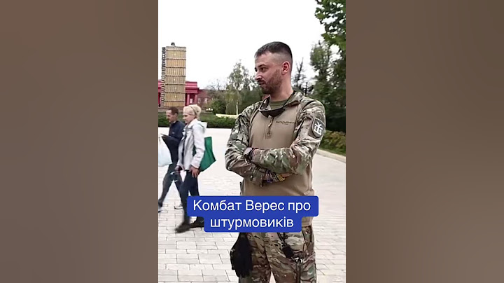Кирило Верес про штурмовиків #верес #к2 #військовий #війна