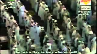 Sa'ud Shuraim - Surah Ibrahim [FULL]