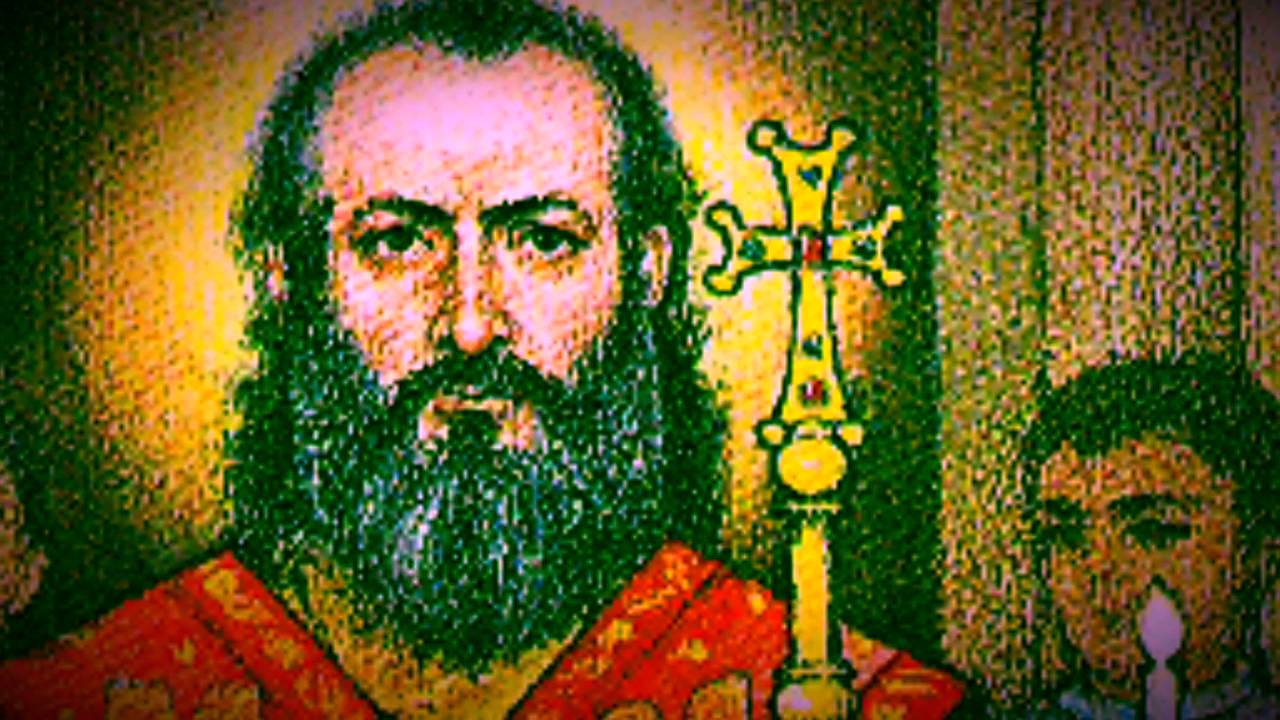 Святой Нерсес Великий