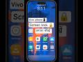 Vivo ke mobile me lock kaise lagaye | How to set screen lock in Vivo mobile #screenlock #vivo