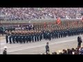 Japanese Military Parade