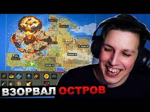 МАЗЕЛЛОВ РУШИТ ЦИВИЛИЗАЦИЮ В WORLD BOX | МАЗЕЛОВ ИГРАЕТ В ВОРЛД БОКС ПРОХОЖДЕНИЕ