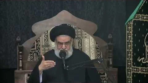 4. Family Life in Islam | Muharram 1441 | Maulana Syed Muhammad Rizvi