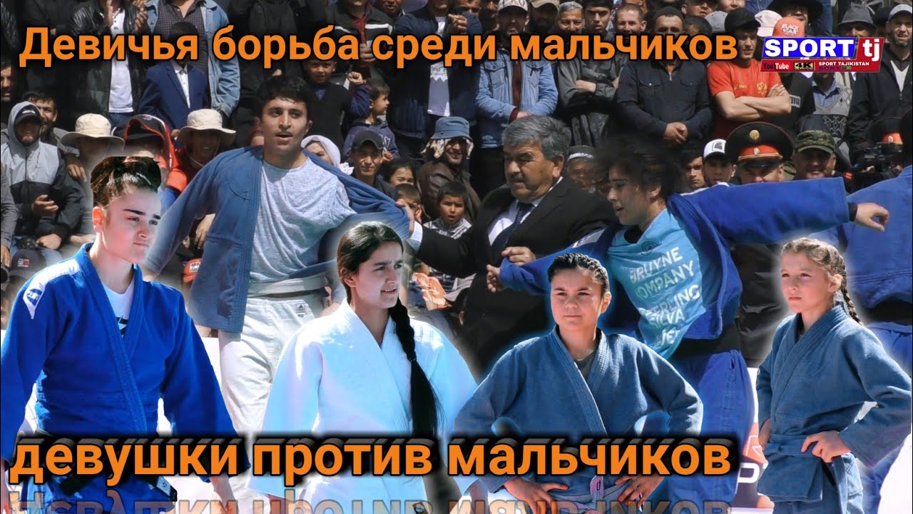 Спорт тч. Гуштини Милли.