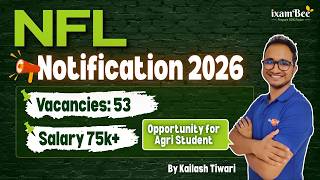 NFL National Fertilizers Limited Recruitment 2026 | Opportunity for Agri Students  |Salary : 75000+