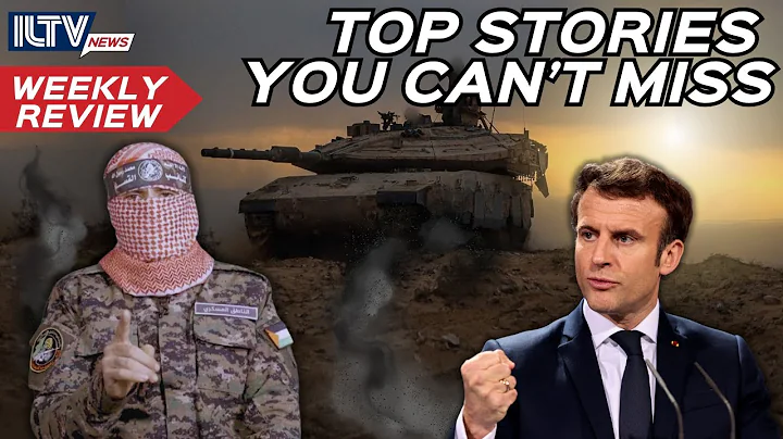 ILTV Weekly Review - August 1, 2025