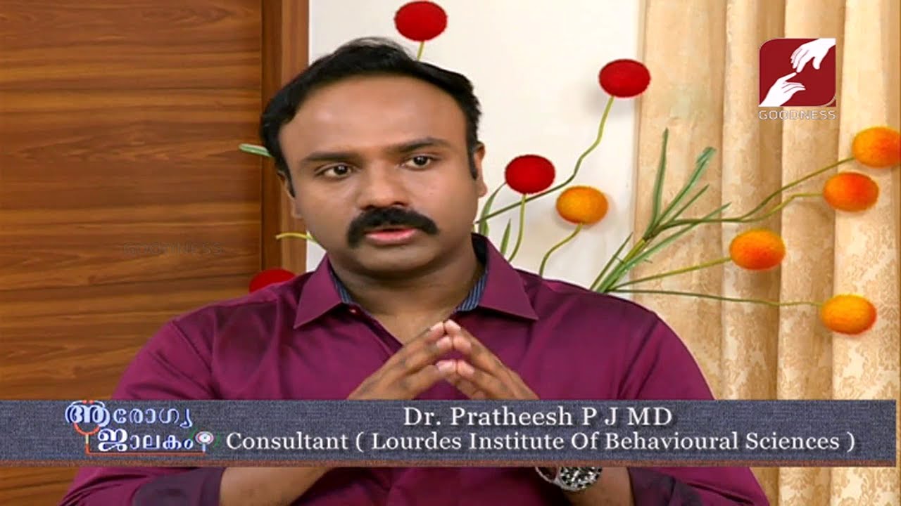 AROGYA JALAKAM | EPI-8 | Bipolar Disorder(manic-depression) | DR PRATHEESH P J MD -CONSULTANT