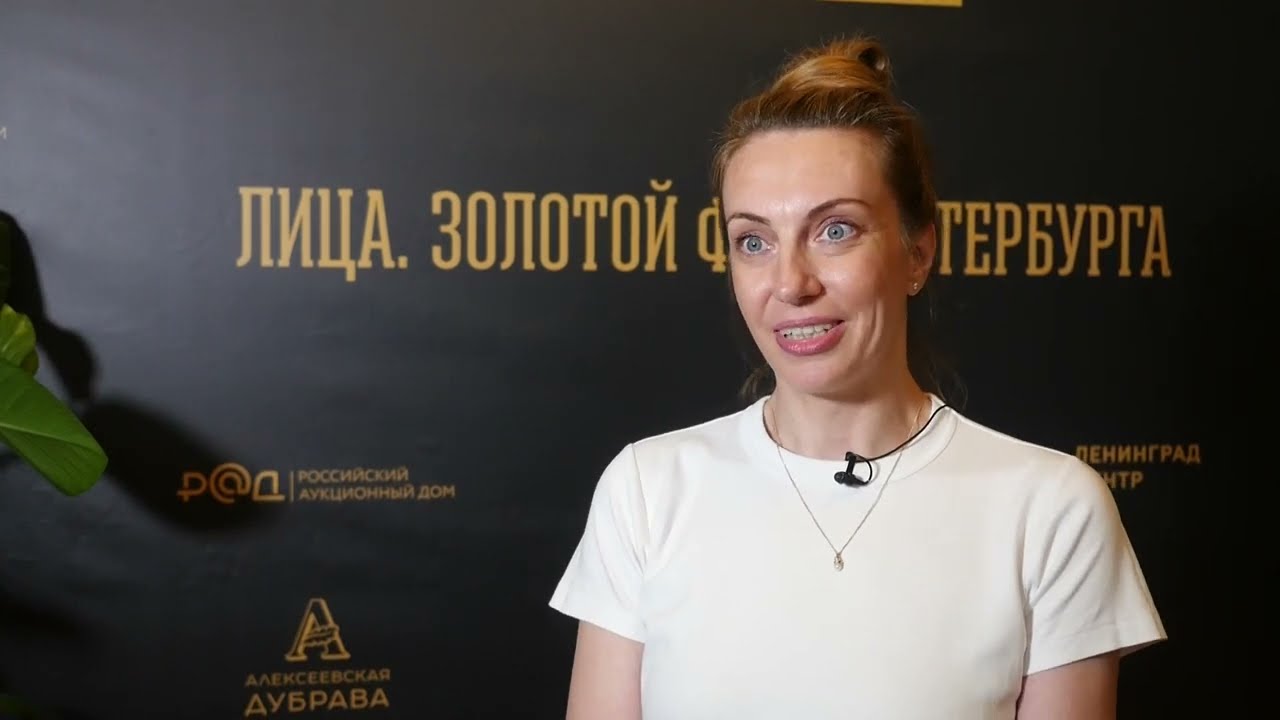 Золотой фонд | Дарья Гончарова - YouTube