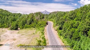 Quran the story of prophet Noah in english - سورة نوح بصوت الشيخ ماهر المعيقلي