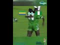 أرشيف كأس أمم افريقيا 1994