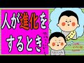 今の全力は99%後1%何が足りない??/100日マラソン続〜469日目〜