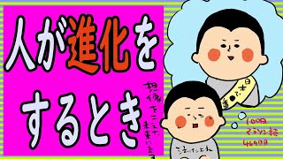 今の全力は99%後1%何が足りない??/100日マラソン続〜469日目〜