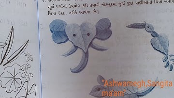 Std 3(guj med) paryavaran ch 2 ,સ્વાધ્યાયપોથીની પ્રવૃત્તિ by sangita patel