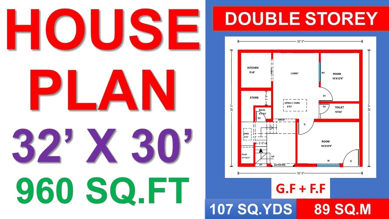 House Plan 32 X 30 960 Sq Ft Sq M 107 Sq Yds Youtube