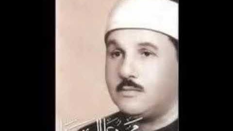 سورة المائدة كاملة / تسجيل الاذاعة المصرية / الشيخ محمود علي البنا /تلاوة نادرة مرتلة