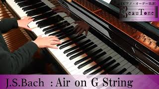 G線上のアリア ピアノ 楽譜 バッハ Bach Air On G String Piano Youtube