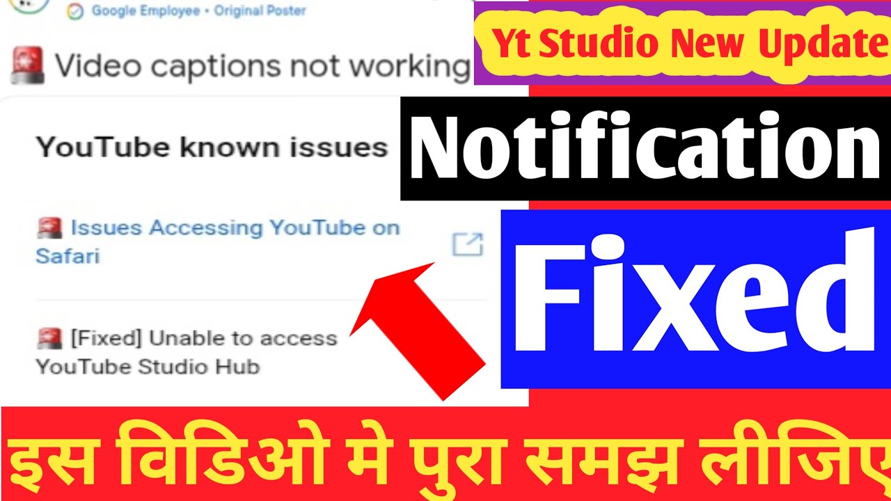 FIXED ISSUES ACCESSING YOUTUBE ON SAFARI visual data 5
