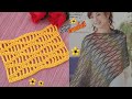 كروشية غرزة الموجة !! لعمل شال مستطيل .. رائع !!  سهل وسريع  !! Crochet wave stitch #يويو_كروشية