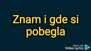 S Ja Te Znamsergej Paji