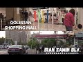 Tehran 2021 - Walking in Iran Zamin Blv. - Iran zamin & Golestan Shopping mall خیابان ایران زمین