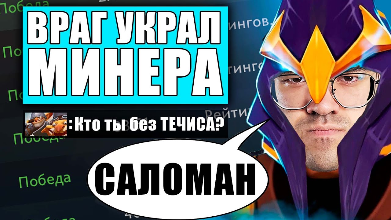 Буст на машине